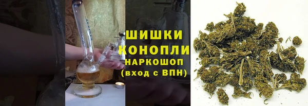 кристаллы Аркадак
