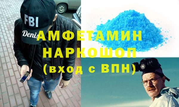 ПСИЛОЦИБИНОВЫЕ ГРИБЫ Арсеньев