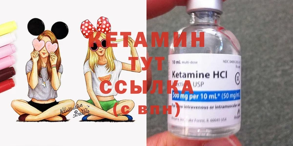 PSILOCYBIN Россошь